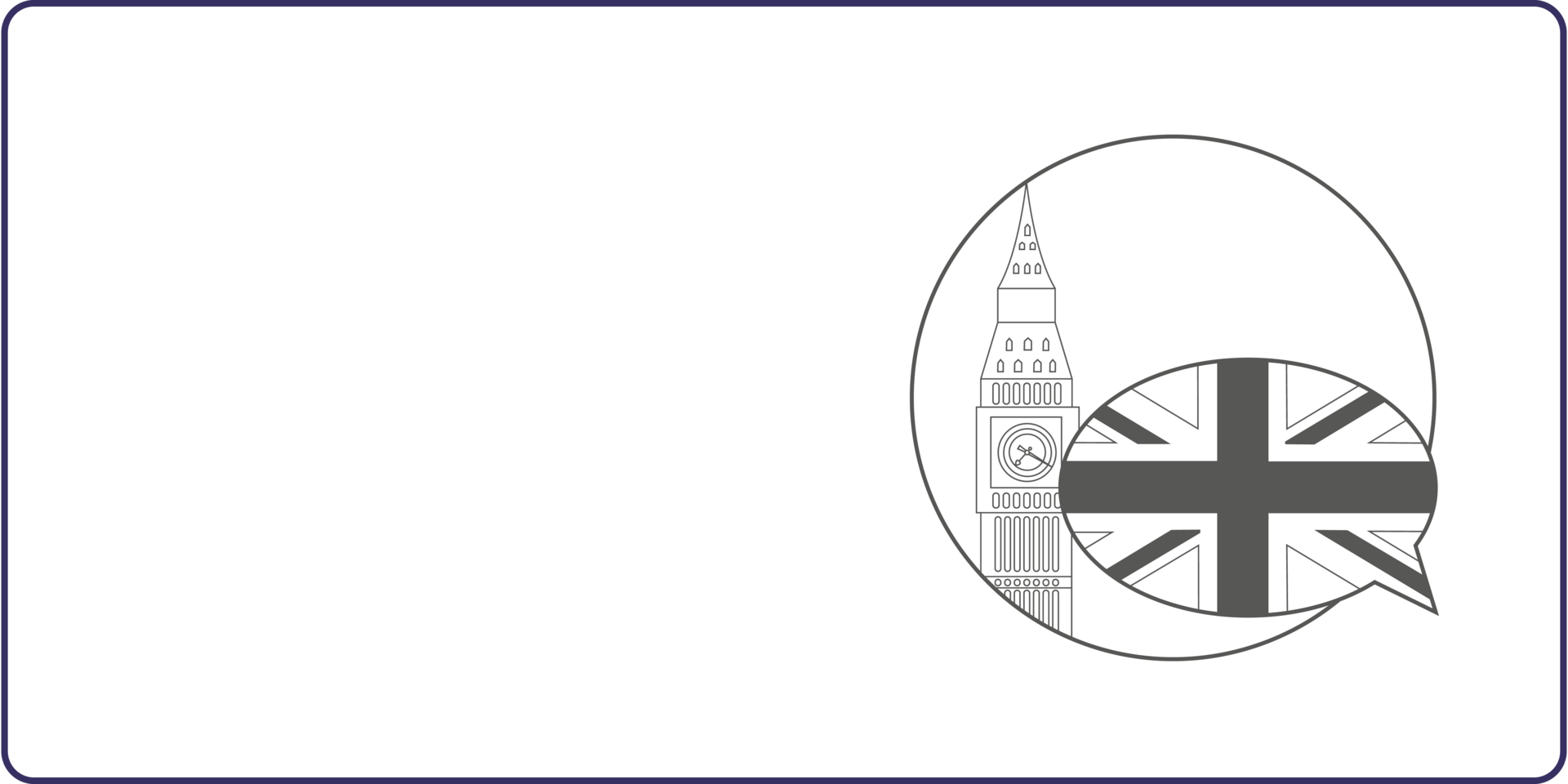 Icon Englisch